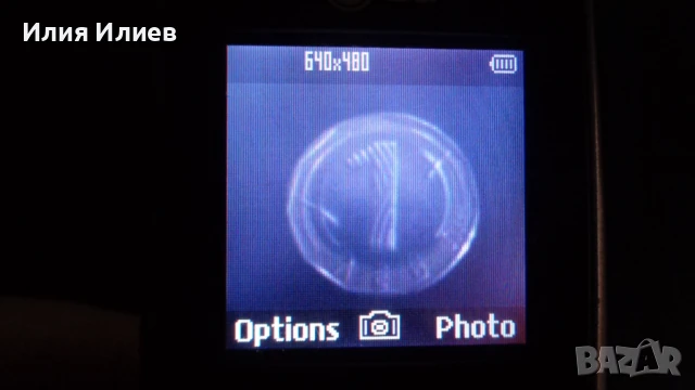LG KG130, снимка 11 - LG - 50509029