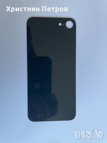 Задно стъкло / заден капак за iPhone 8, снимка 6 - Резервни части за телефони - 32674182