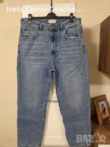 дамски дънки