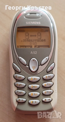 Siemens A52 и ME45, снимка 7 - Siemens - 52171802