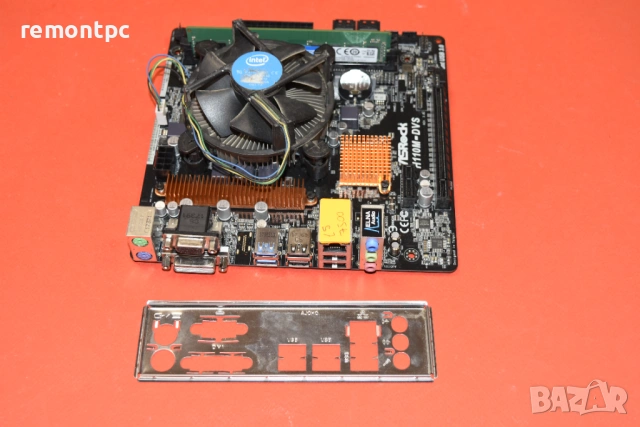 I5 7500 + H110M-DVS + 4 GB DDR4 Дъно процесор и памет