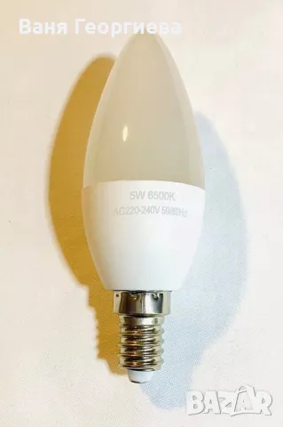 6 х LED Крушка 5W 25 000h Лампа Топло Бяла Светлина, снимка 5 - Крушки - 49386599