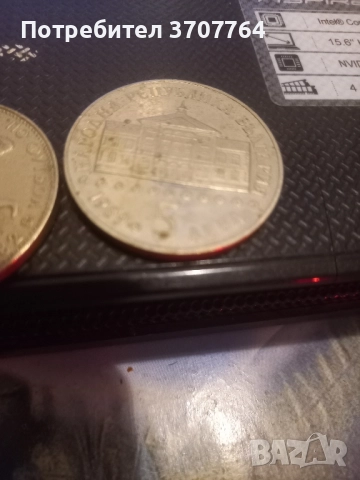 продавам юбилейни монети , снимка 3 - Колекции - 53001756