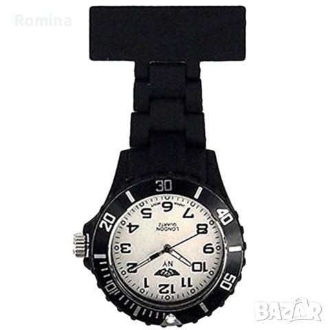  Ултра моден джобен часовник, снимка 1