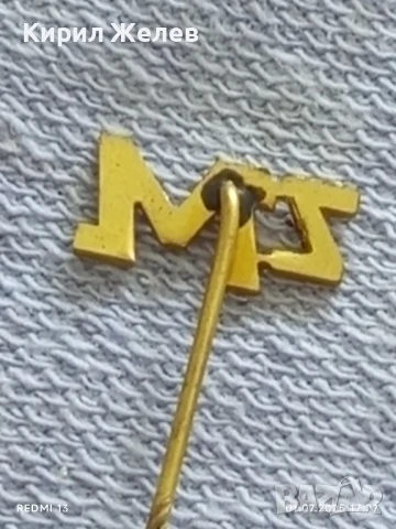 Пет значки стари редки AJAX,FUZ,ZM за КОЛЕКЦИЯ 29766, снимка 9 - Колекции - 50865618