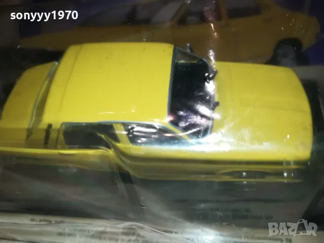 DACIA 1300-МЕТАЛНА КОЛА ЗА КОЛЕКЦИЯ 2602251911, снимка 7 - Колекции - 49290845