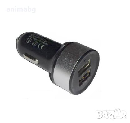 ANIMABG От авто запалка към USB зарядно 2A, снимка 1 - Аксесоари и консумативи - 43844668
