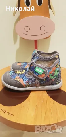 ортопедични пантофки TODOR, снимка 3 - Детски пантофи - 47753072