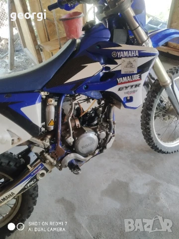 ямаха вр250 на части само , снимка 3 - Мотоциклети и мототехника - 51029758