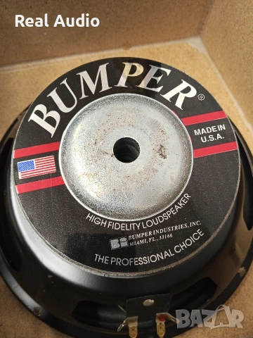 Бас каси Pioneer Magnat JBL, снимка 6 - Аксесоари и консумативи - 53583593