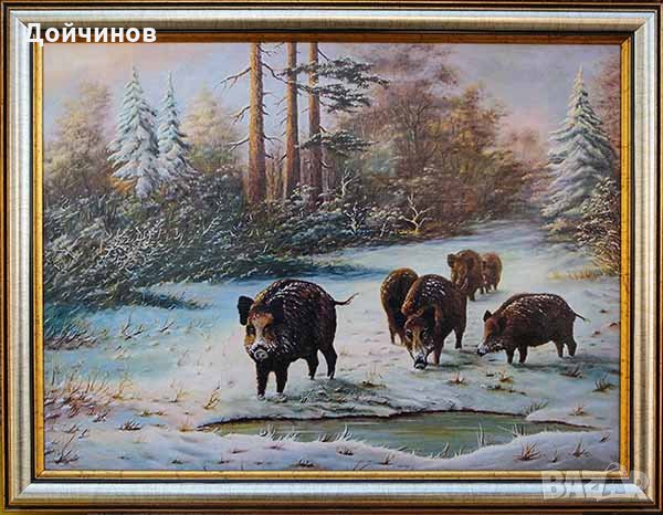 Диви прасета, зима, пейзаж, картина за ловци