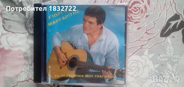 От личната ми колекция на флашка или  DVD децки филми -Деца шпиони 1,2,3,4, снимка 11 - DVD филми - 47026187