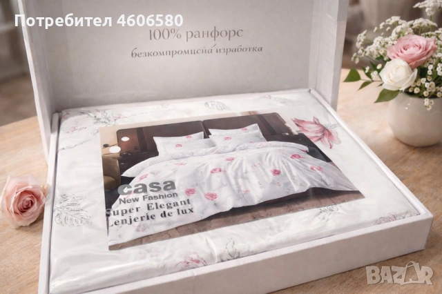 🛏 Спален комплект от 100% ранфорс – ТОП продукт, снимка 7 - Спално бельо - 53340494