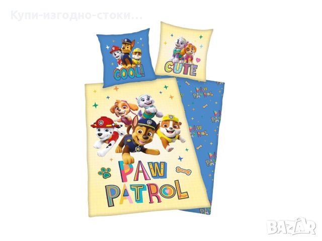 Спален комплект Paw Patrol 🐾 за деца, снимка 1 - Спално бельо и завивки - 43336396