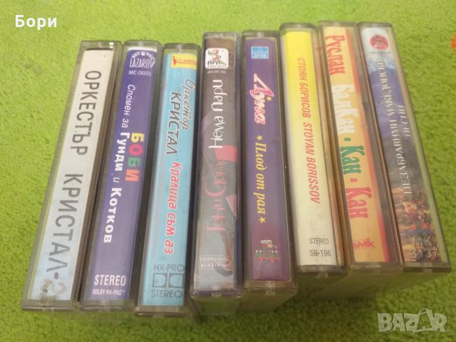 Аудио касети оригинални, снимка 7 - Аудио касети - 33363394