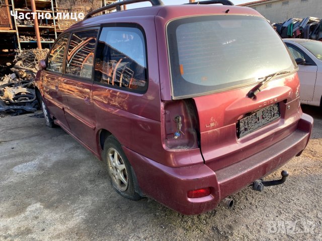 Kia Joice 2.0I на части, снимка 4 - Автомобили и джипове - 27080105