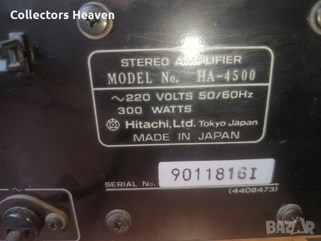 Колекционерски HiFi сет Hitachi, снимка 9 - Аудиосистеми - 52267235