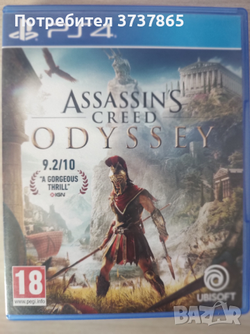 Игра за playstation 4 Assassin's creed , снимка 1 - Игри за PlayStation - 44872498