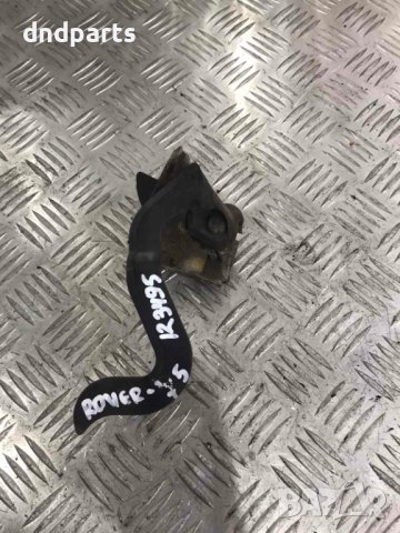 Ръкохватка преден капак Rover 75,2.0Di,2001г.