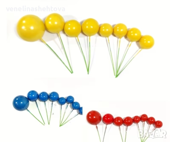24 броя топчета топки на тел от стиропор за декорация на торта червен син жълт цвят , снимка 3 - Други - 52702017