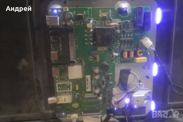 Vortex LEDV-32TD1200S, снимка 4 - Части и Платки - 42930379