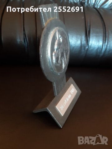 Настолен плакет, снимка 2 - Колекции - 28552846