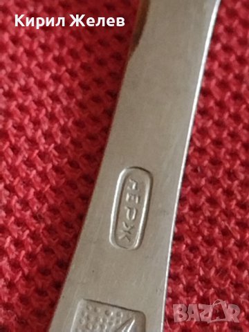 Стара лъжичка за кафе чай от соца неръждавейка перфектно състояние за КОЛЕКЦИОНЕРИ 31660, снимка 6 - Други ценни предмети - 43814917