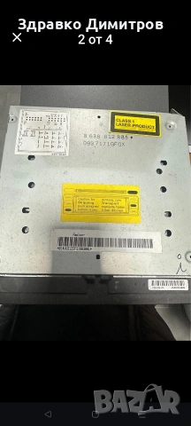 Продавам оригинално радио за голф 5., снимка 4 - Аксесоари и консумативи - 53028490