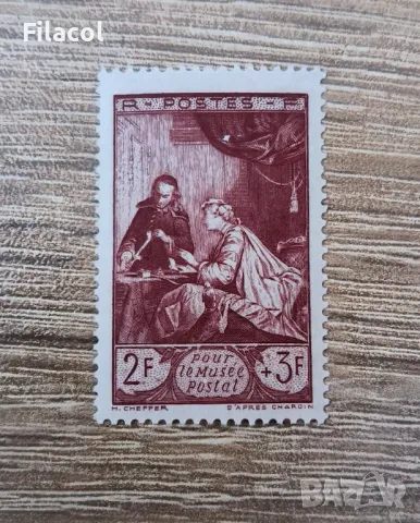 Франция 1946 Пощенски музеен фонд MNH