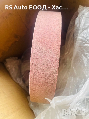 Абразивен шлифовъчен диск шмиргел, снимка 2 - Шлайфмашини - 53470678