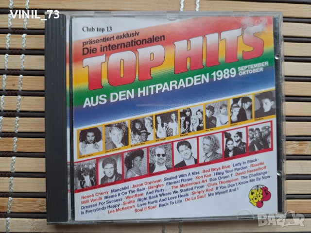 Club Top 13 - Die Internationalen Top Hits Aus Den Hitparaden 1989 - September/Oktober