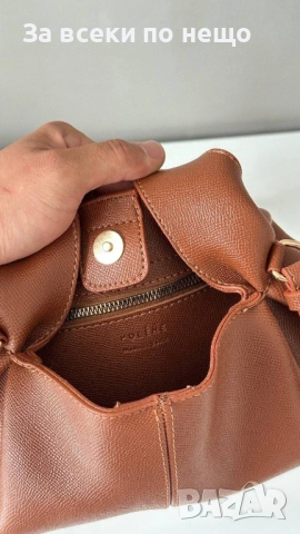 Polene Дамска Чанта Полене - Налични Различни Цветове Код SK244, снимка 4 - Чанти - 52595545