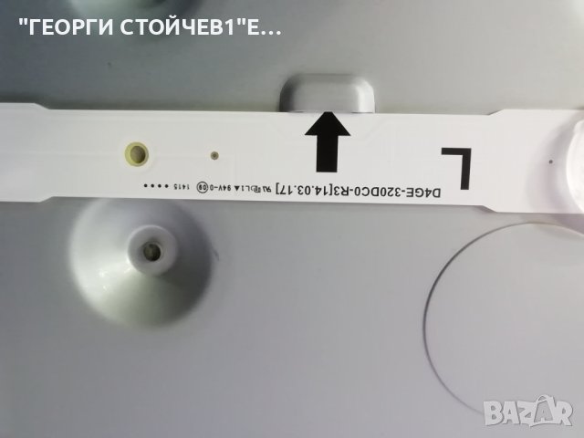 SAMSU UE32H4500AW  BN41-02156 BN94-07228C BN44-00696A CY-HH032AGLV2H D4GE-320DC0-R3, снимка 11 - Части и Платки - 37769941