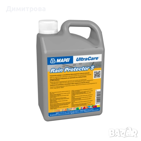 Водоотблъскващ препарат Mapei Ultracare Rain Protector S
