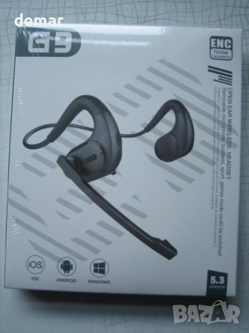 iDIGMALL Bluetooth 5.3 слушалки с магнитен подвижен микрофон, 12 часа, снимка 10 - Bluetooth слушалки - 42949766
