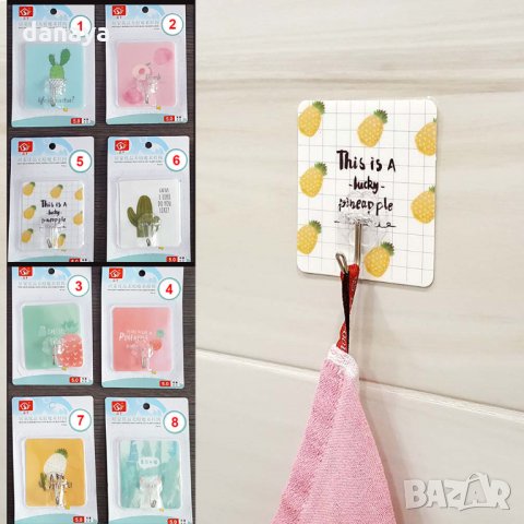 1852 Лепяща закачалка с принт