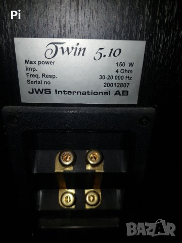 Шведски тонколони с добър звук и бас + Denon, снимка 10 - Тонколони - 38710533