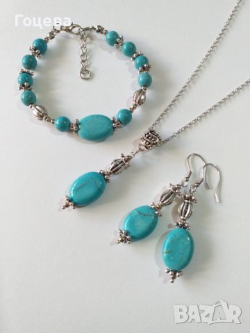 Новата ни Тюркоазена гривна с Тибетски Тюркоази и орнаменти в цвят Сребро , снимка 8 - Гривни - 36719075