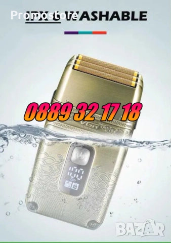 Безжична самобръсначка VGR 335, електрическа самобръсначка, водоустойчива, снимка 3 - Електрически самобръсначки - 52502469