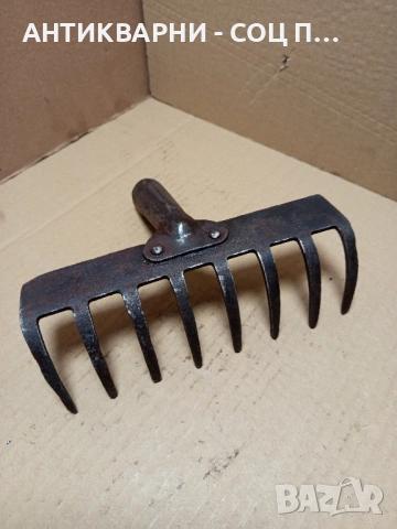 Стар Малък Търмък Гребло., снимка 2 - Антикварни и старинни предмети - 51446954