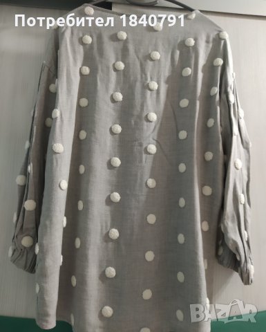 НОВА ZARA елегантна дамска блуза – размер М , снимка 9 - Блузи с дълъг ръкав и пуловери - 32260916