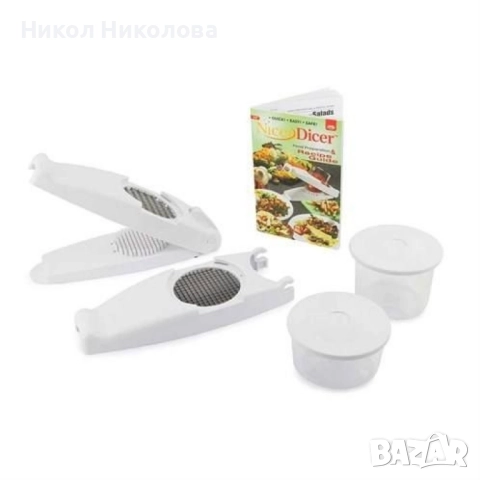 Кухненски чопър за плодове и зеленчуци - Нов, снимка 1