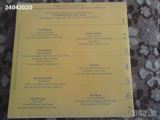 Scandinavian Music Group - Various оригинален диск, снимка 2 - CD дискове - 44874023