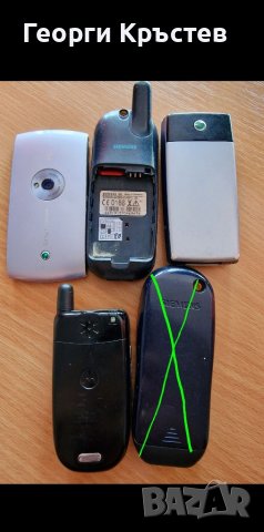 Sony Ericsson U5i и T310, Siemens C35, и Motorola V220 - за ремонт или части, снимка 11 - Sony Ericsson - 36791160