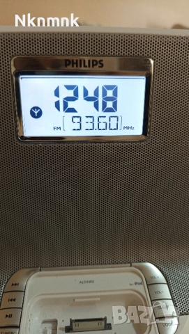 Дог станция радио часовник PHILIPS, снимка 13 - Друга електроника - 51626297