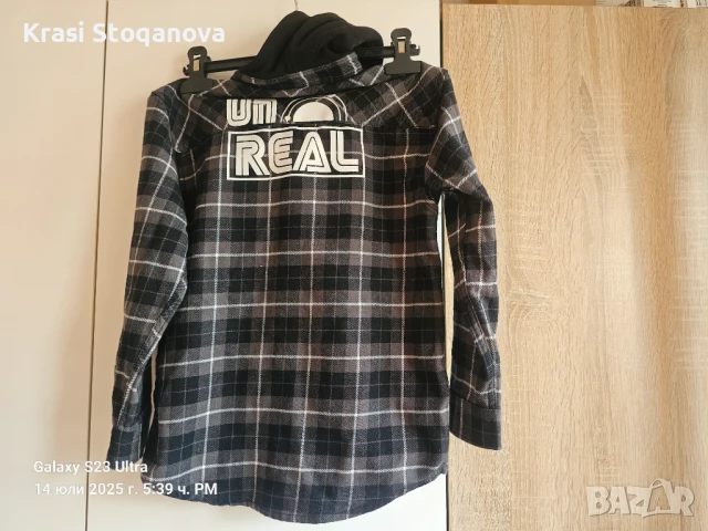 Риза Спортна за Момче - Made in Italy 