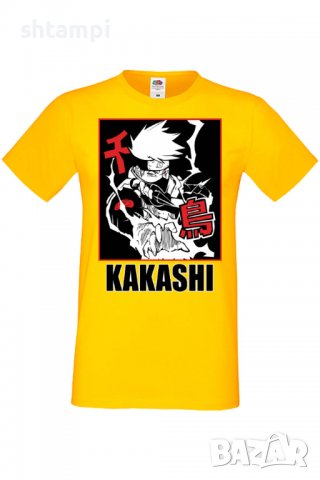 Мъжка тениска Naruto Hatake Kakashi 04 Chidori,Анимация,игра,Празник,Повод,, снимка 10 - Тениски - 38096485