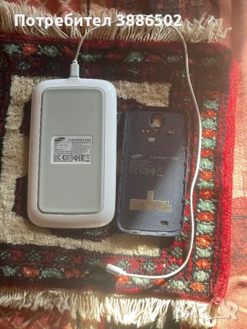 Безжично зарядно,панел Samsung Galaxy S4, снимка 2 - Samsung - 50934903