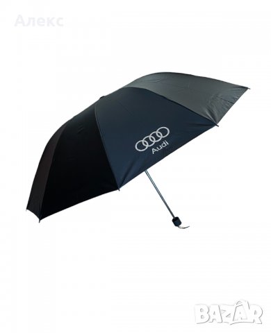 БеЗпЛаТнА дОсТаВкА ! Мъжки чадър Audi BMW Mercedes, снимка 5 - Портфейли, портмонета - 38171597