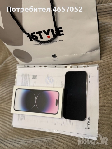 iPhone 14 Pro Max 128GB – КАТО НОВ! Купуван от iStyle! , снимка 4 - Apple iPhone - 52494840